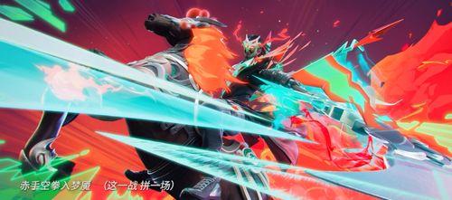 关羽皮肤最新爆料刘关张,关羽新皮肤与刘关张兄弟情谊再现