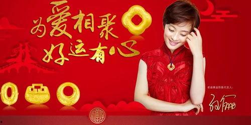 爆料老庙黄金事件视频播放,揭秘黄金市场乱象